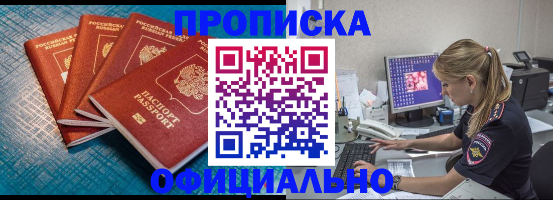 форма 3 в Анжеро-Судженске