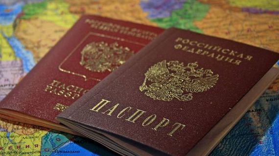 прописка в Анжеро